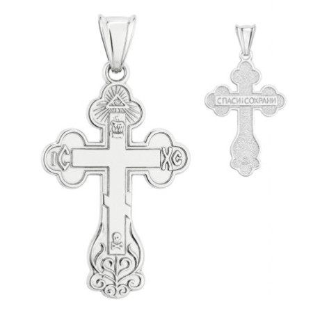 Ezüst medál - ortodox kereszt, Isten szeme, koponya, alak nélkül | Argento-ekszer.hu