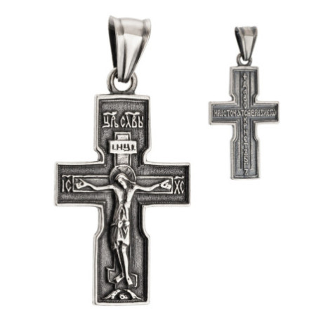 Ezüst medál - ortodox kereszt Jézussal, feketített | Argento-ekszer.hu