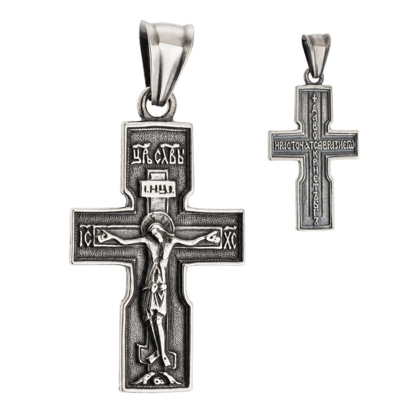 Ezüst medál - ortodox kereszt Jézussal, feketített | Argento-ekszer.hu