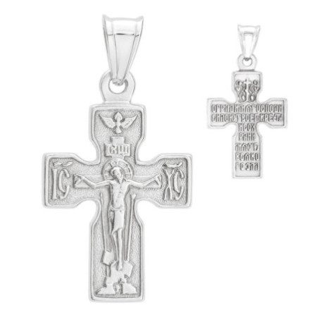 Ezüst medál - ortodox kereszt Jézussal, galamb, lándzsa és nád | Argento-ekszer.hu