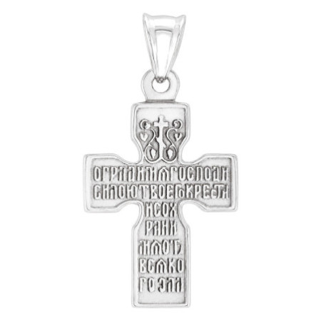 Ezüst medál - ortodox kereszt Jézussal, galamb, lándzsa és nád | Argento-ekszer.hu