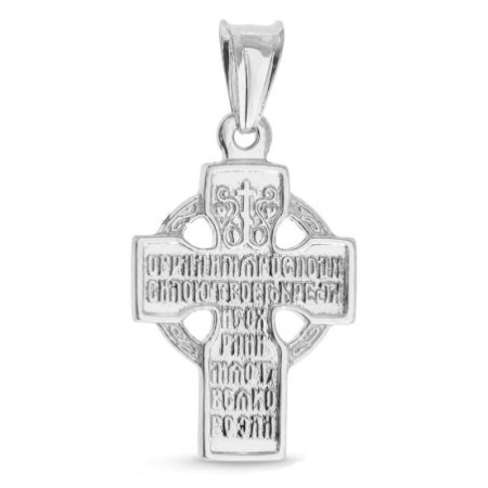 Ezüst medál - ortodox kereszt Jézussal, galamb, karikás szár | Argento-ekszer.hu
