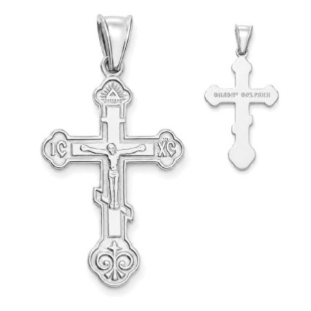 Ezüst medál - ortodox kereszt | Argento-ekszer.hu