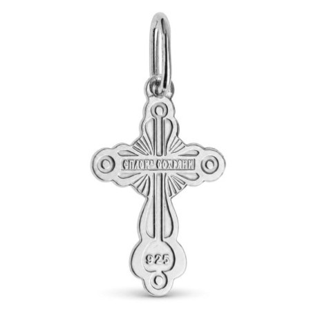 Ezüst medál - ortodox kereszt | Argento-ekszer.hu