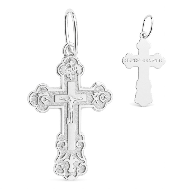 Ezüst medál - ortodox kereszt | Argento-ekszer.hu