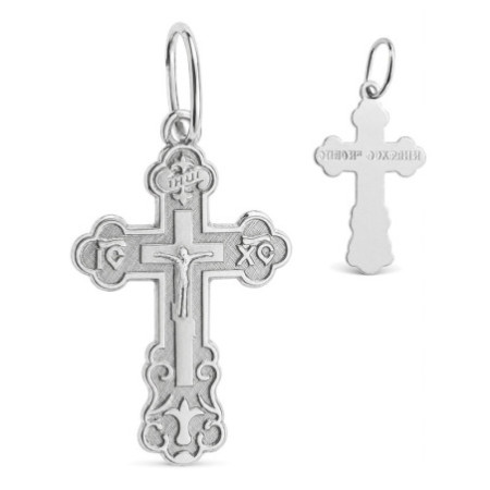 Ezüst medál - ortodox kereszt | Argento-ekszer.hu