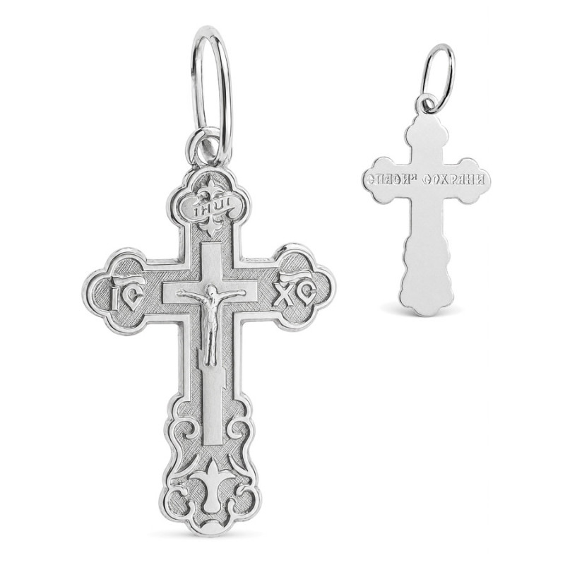 Ezüst medál - ortodox kereszt | Argento-ekszer.hu