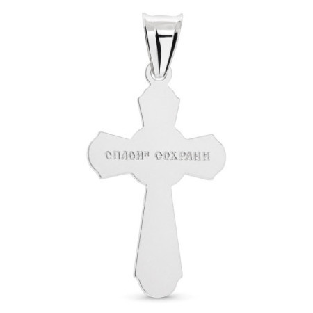 Ezüst medál - ortodox kereszt Jézussal, koponya | Argento-ekszer.hu