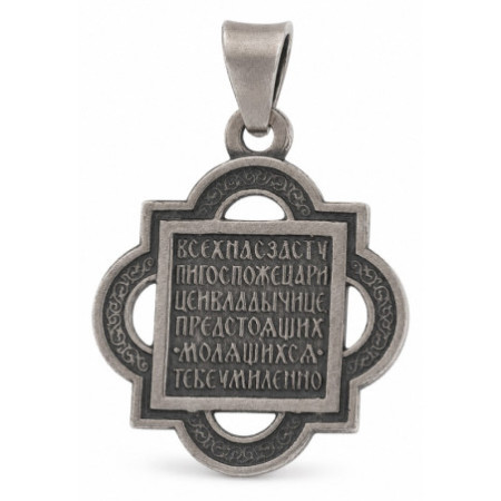 Ezüst medál - Szűzanya ikon, feketített | Argento-ekszer.hu