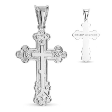 Ezüst medál - ortodox kereszt, díszmintás, | Argento-ekszer.hu