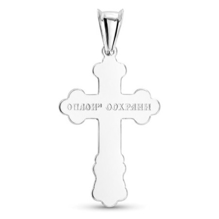 Ezüst medál - ortodox kereszt, díszmintás, | Argento-ekszer.hu