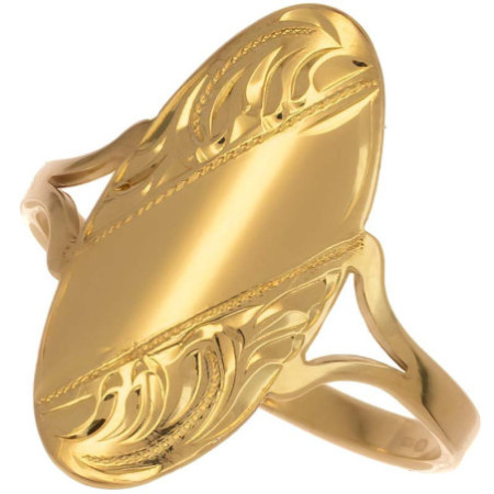 Aranyozott ezüst gyűrű - kézi gravírozással | Argento-ekszer.hu